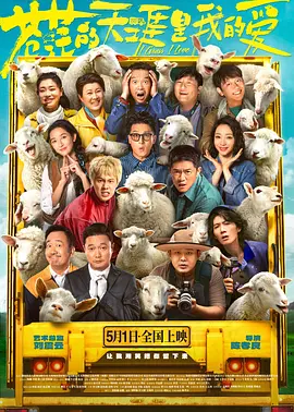 大伊人av